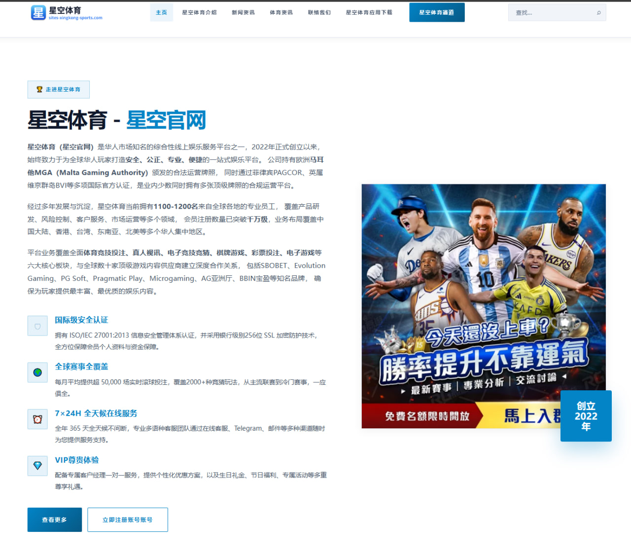 体育赛事中心官网址：荷兰队把备战节奏和核心角色纳入同一套比赛阅读