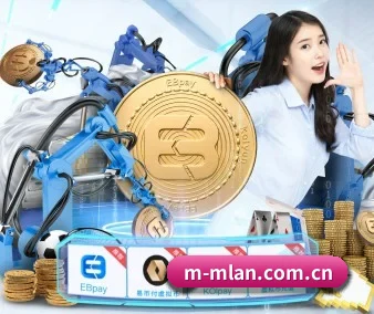 米兰体育app下载 APP